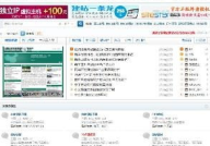 51源码之家,一站式编程资源平台，助力开发者高效学习与创作